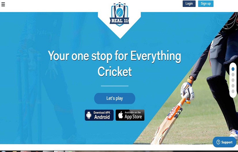 Real 11 screenshot 1